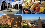 Cities Reference Apartamento fotografia #100aaMorocco