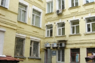 Cities Reference Apartamento fotografia #SOF389KIEV