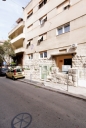 Cities Reference Appartement image #100bCroatia